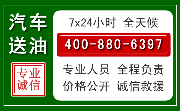 镇雄拖车救援发展新趋势：北斗导航系统加持下的拖车救援特点